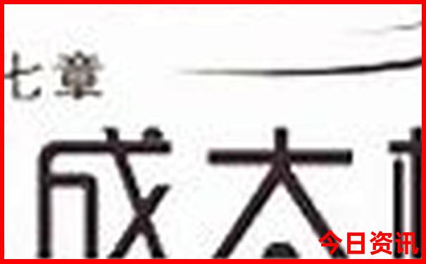 河北自驾游三天最适合路线